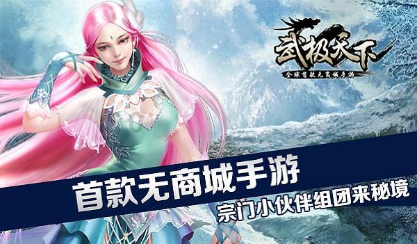 晚安鹌鹑蛋什么意思
